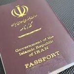 افزایش اعتبار گذرنامه های ایرانی در دوره پسابرجام