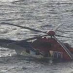 سقوط بالگرد شرکت حفاری در دریای خزر/ بالگرد وابسته به نیروی هوافضای سپاه بود