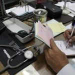 ممنوعیت کار پزشکان دولتی در بیمارستانهای خصوصی