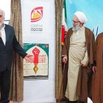 کنگره بین المللی شهدای مدافع حرم در مازندران برگزار می شود