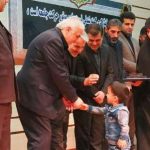 تجلیل از خانواده شهدای مدافع حرم مازندران با حضور معاون رئیس جمهوری