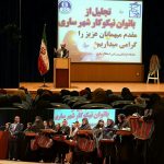 انجمن بانوان خیر در ساری تشکیل شد
