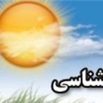 افزایش دما و وزش باد گرم در ارتفاعات مازندران
