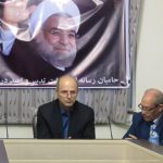 بهبود شاخص سرمایه گذاری بین المللی در دولت روحانی