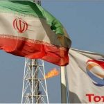 دبیرهیات دولت:قراردادهای جدید نفتی عصاره تمام دانش و تجربیات مدیریتی ایران در ۳۸ سال گذشته است