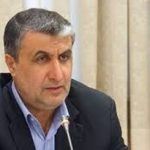 برگزاری نشست خبري استاندار مازندران در آستانه دهه فجر