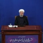 روحانی در نشست خبری: همه از جمله بانک ها و نیروهای مسلح بنگاه های خود را واگذار کنند