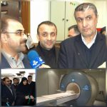 مرکز MRI بیمارستان امام خمینی (ره) بهشهر افتتاح شد