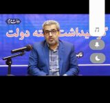 ویدئو| گزارش عملکرد علی رجبی مدیر کل ورزش و جوانان مازندران به مناسبت هفته دولت