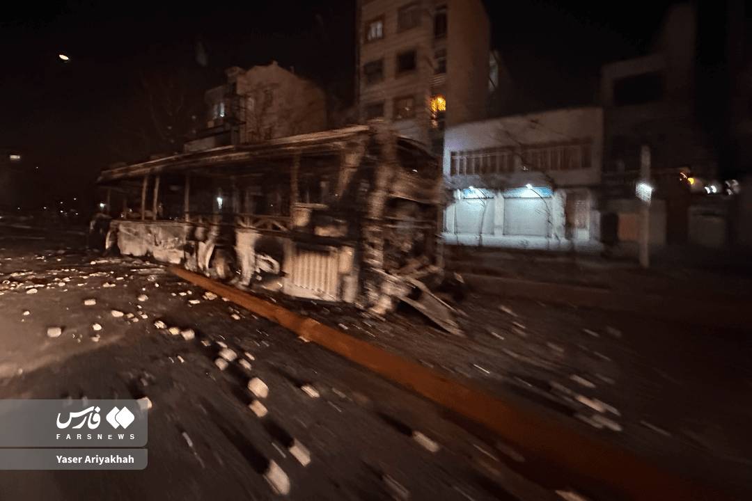 بیانیه تحلیلی شورای امنیت کشور درباره اقدامات تروریستی دی ماه ۱۴۰۴