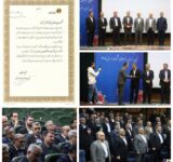 نیروگاه نکا در بین نیروگاه‌های کشور در شاخص رشد عملکرد رتبه برتر را کسب کرد