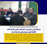 فرمانداران و مدیران در کف بازار حضور داشته باشند